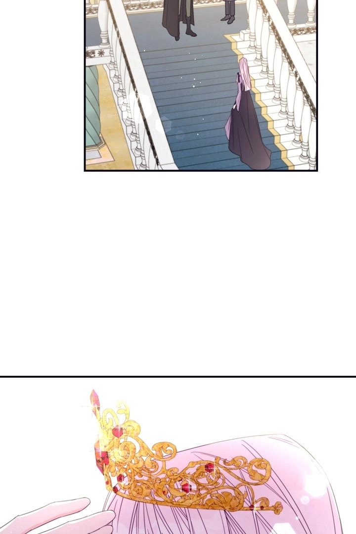 《这辈子我要当配角》第37话 第29页