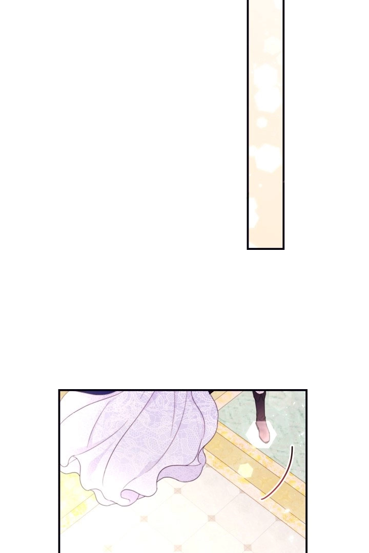《这辈子我要当配角》第37话 第52页