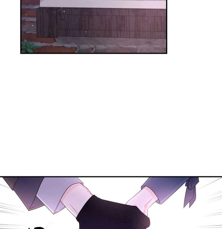 《这辈子我要当配角》第39话 第56页