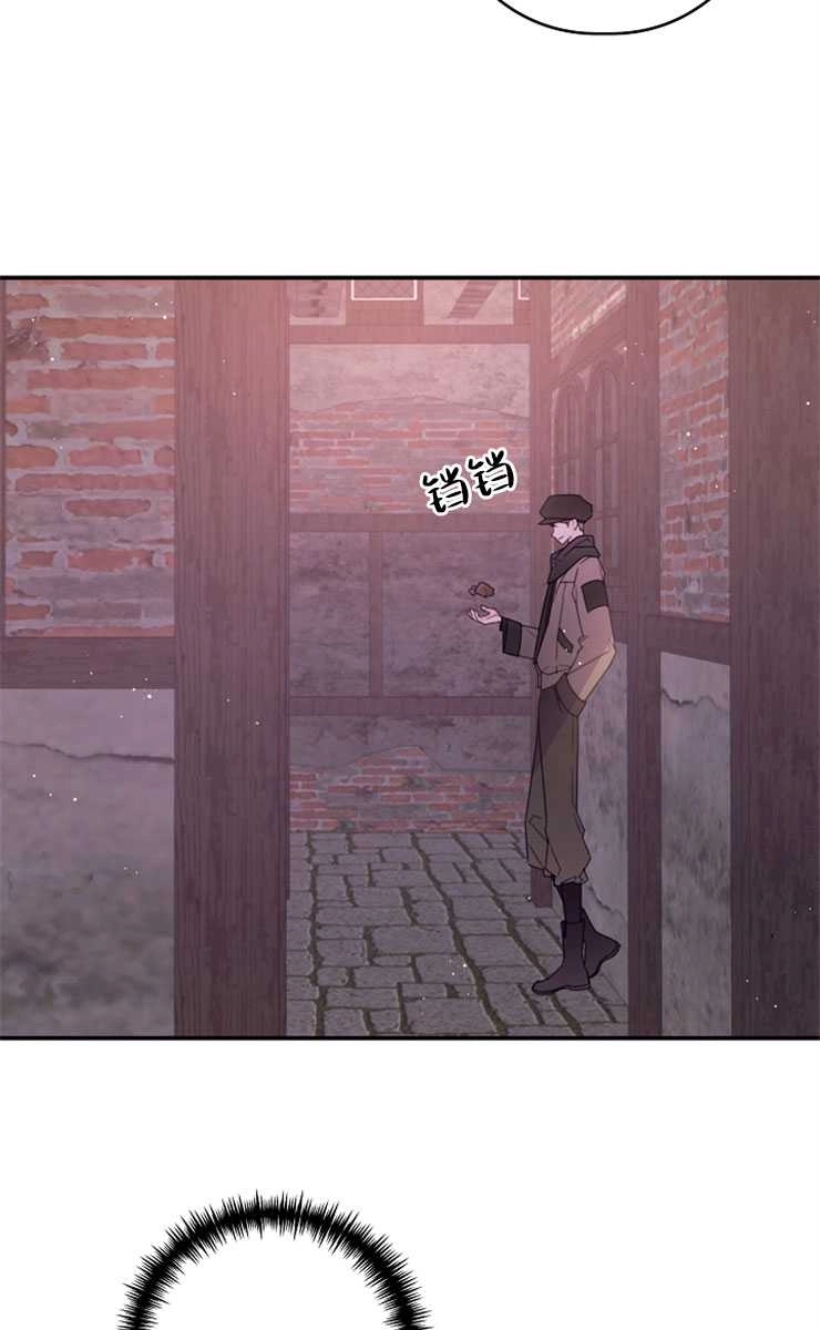 《这辈子我要当配角》第39话 第25页