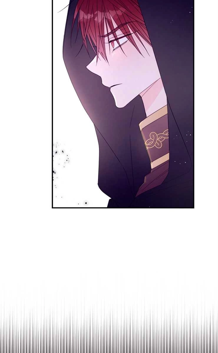 《这辈子我要当配角》第39话 第36页