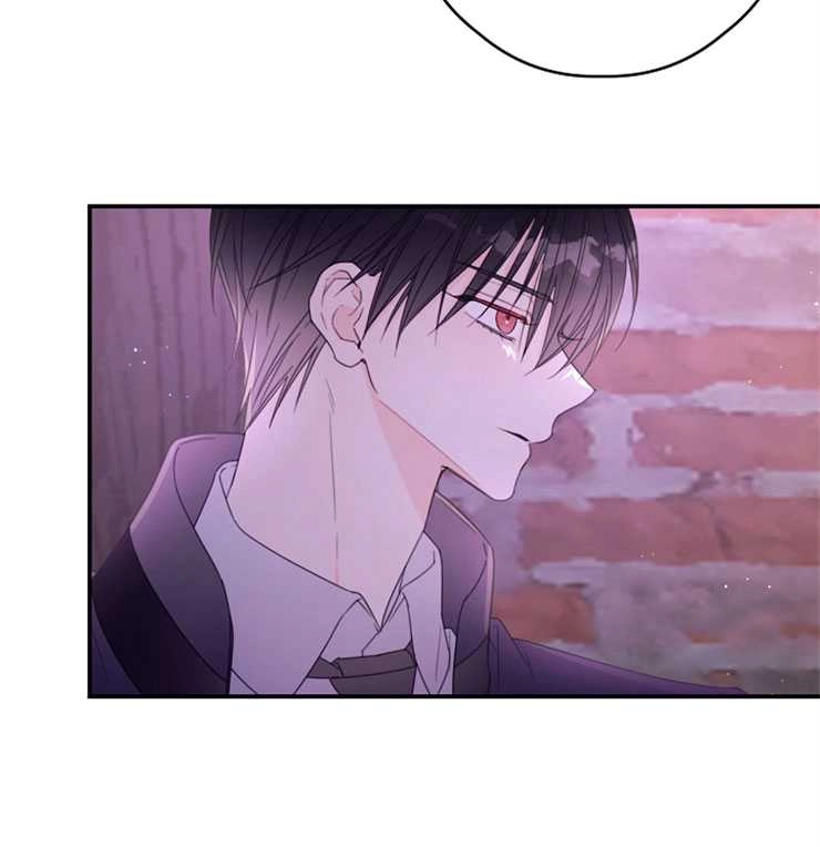 《这辈子我要当配角》第39话 第47页