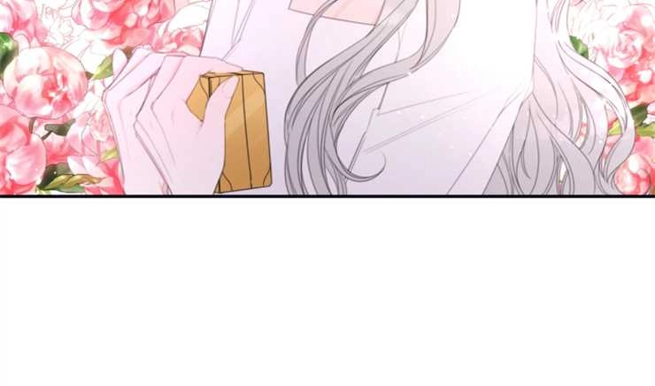 《这辈子我要当配角》第04话 第47页