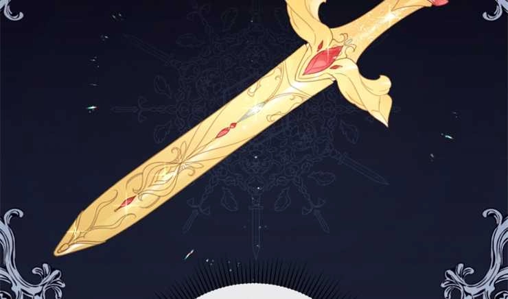 《这辈子我要当配角》第04话 第58页