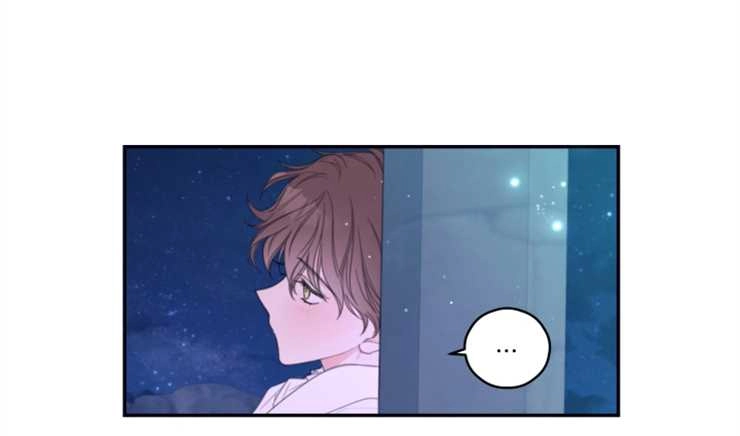 《这辈子我要当配角》第04话 第48页