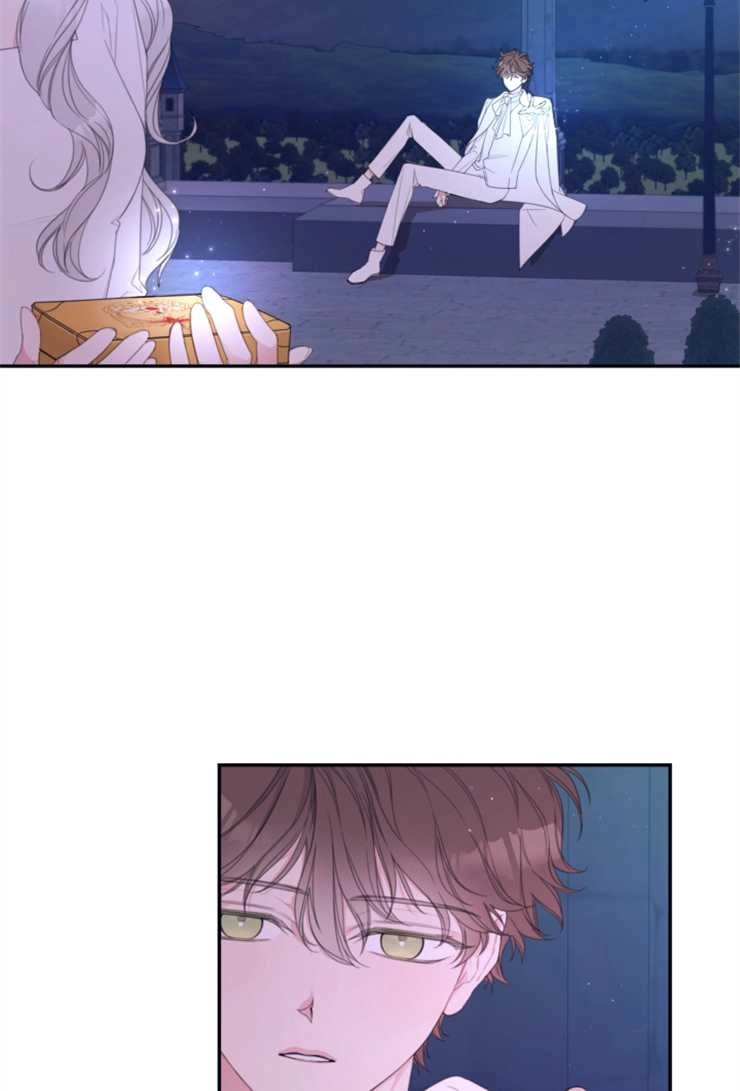 《这辈子我要当配角》第04话 第39页