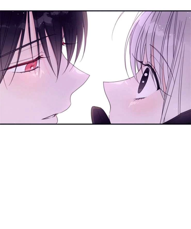 《这辈子我要当配角》第40话 第14页