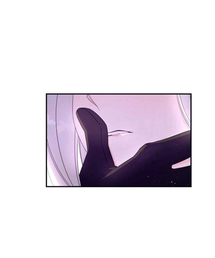 《这辈子我要当配角》第40话 第27页