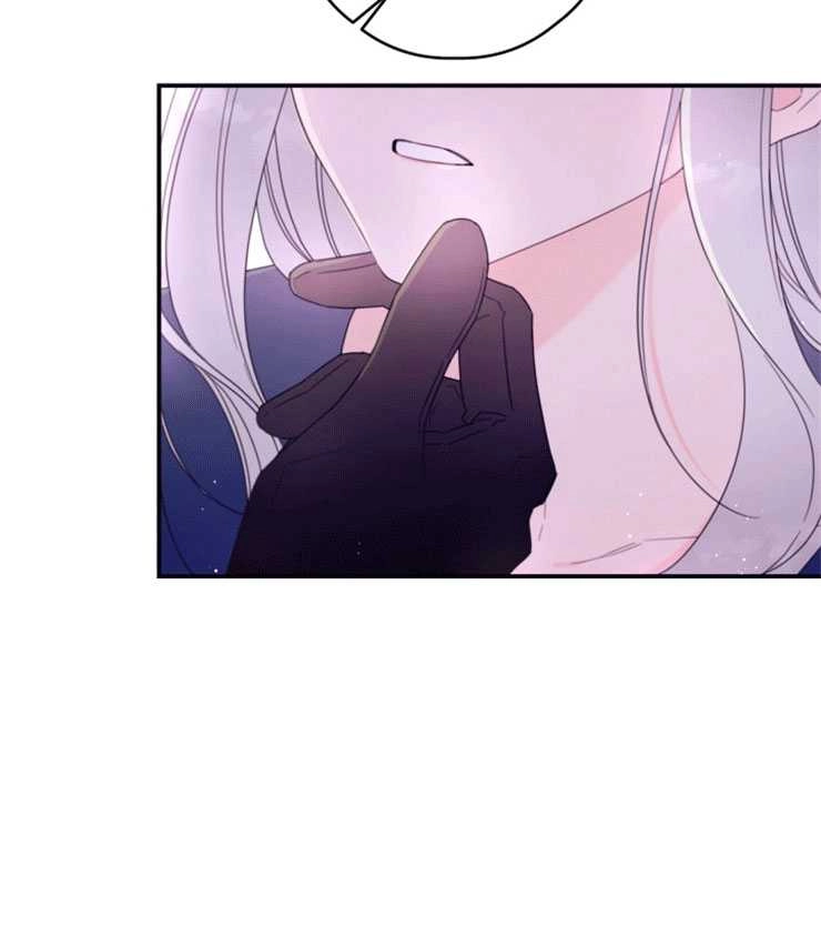 《这辈子我要当配角》第40话 第12页