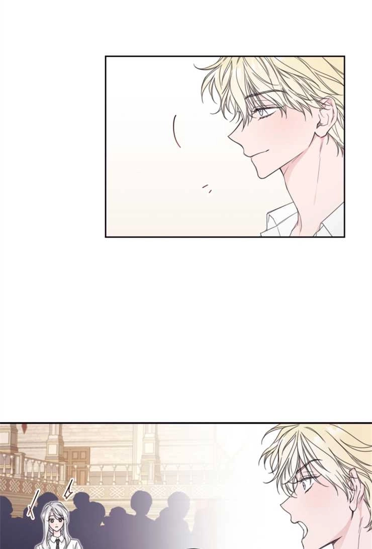 《这辈子我要当配角》第06话 第37页