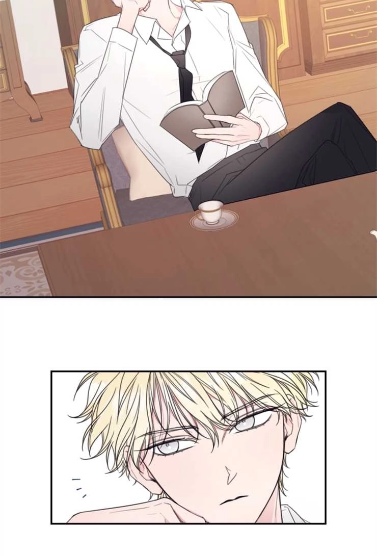 《这辈子我要当配角》第07话 第39页