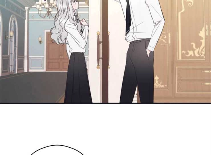 《这辈子我要当配角》第07话 第46页