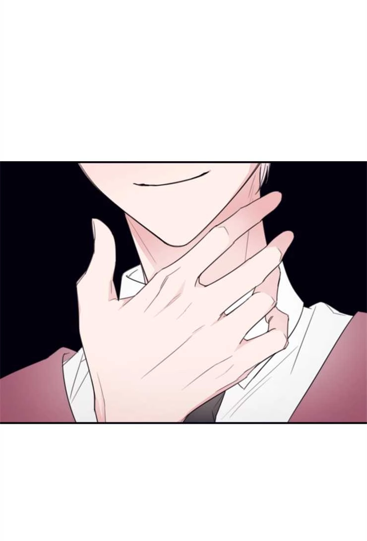 《这辈子我要当配角》第09话 第21页