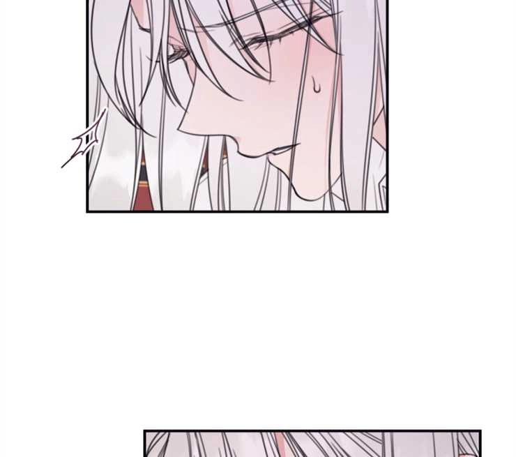 《这辈子我要当配角》第09话 第55页