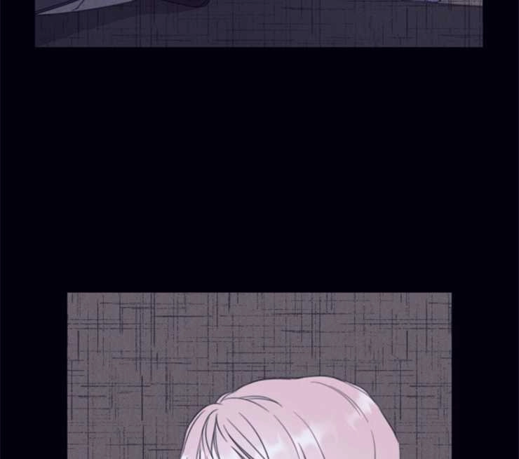 《这辈子我要当配角》第09话 第45页