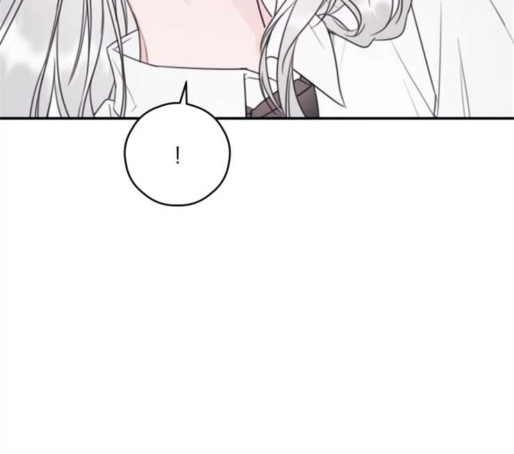 《这辈子我要当配角》第09话 第60页