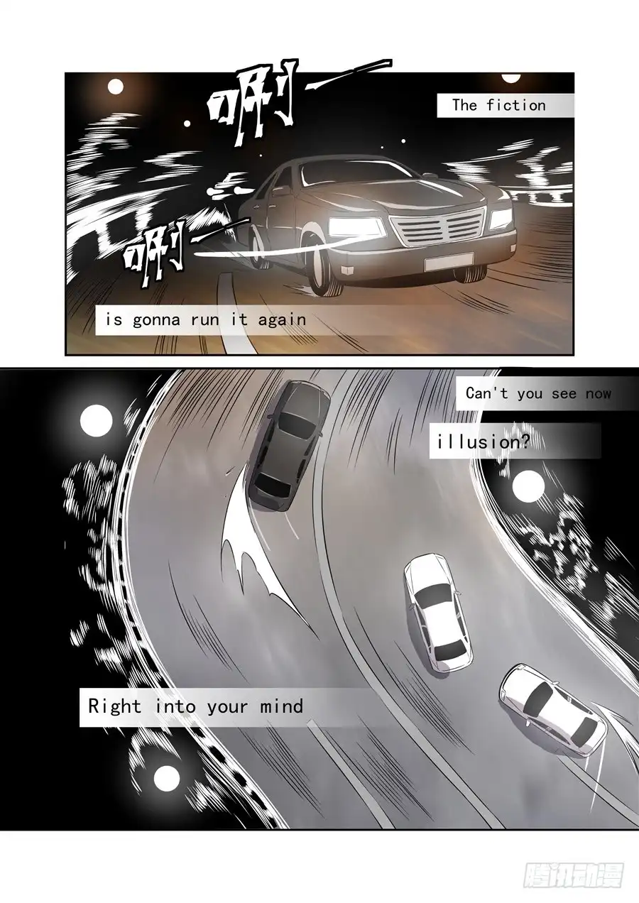 《这个QQ群绝逼有毒》第一百四十四话 第9页