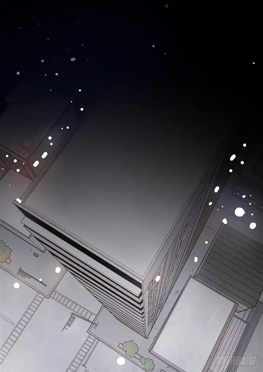 《这个QQ群绝逼有毒》第一百四十六话 第2页