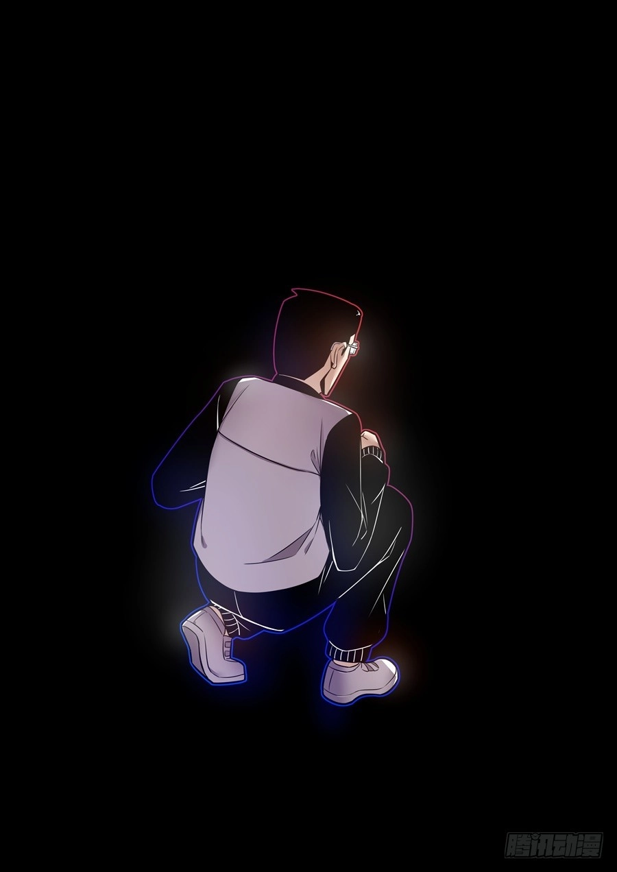 《这个QQ群绝逼有毒》第一百六十二话 第2页