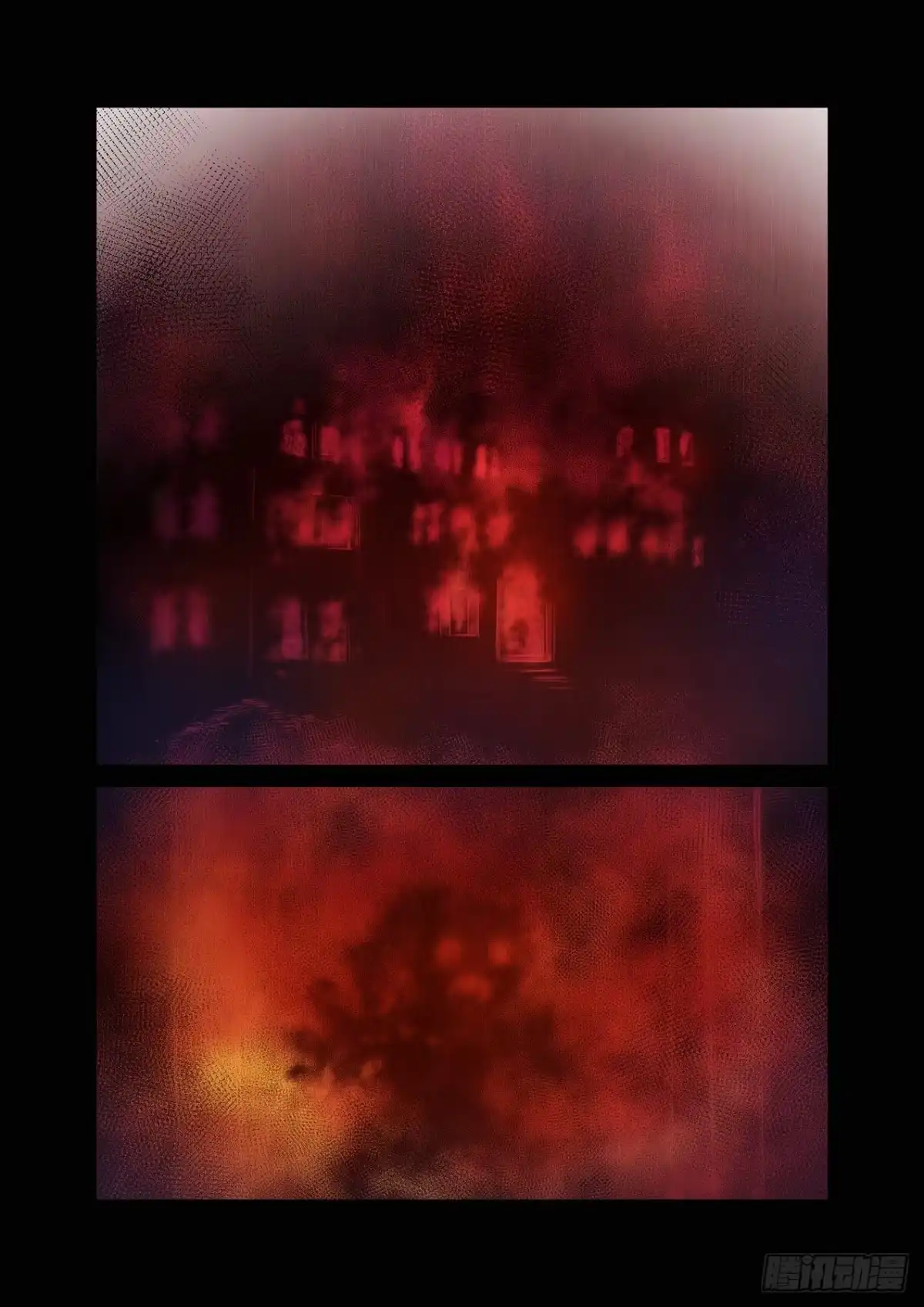 《这个QQ群绝逼有毒》第一百八十六话 第3页
