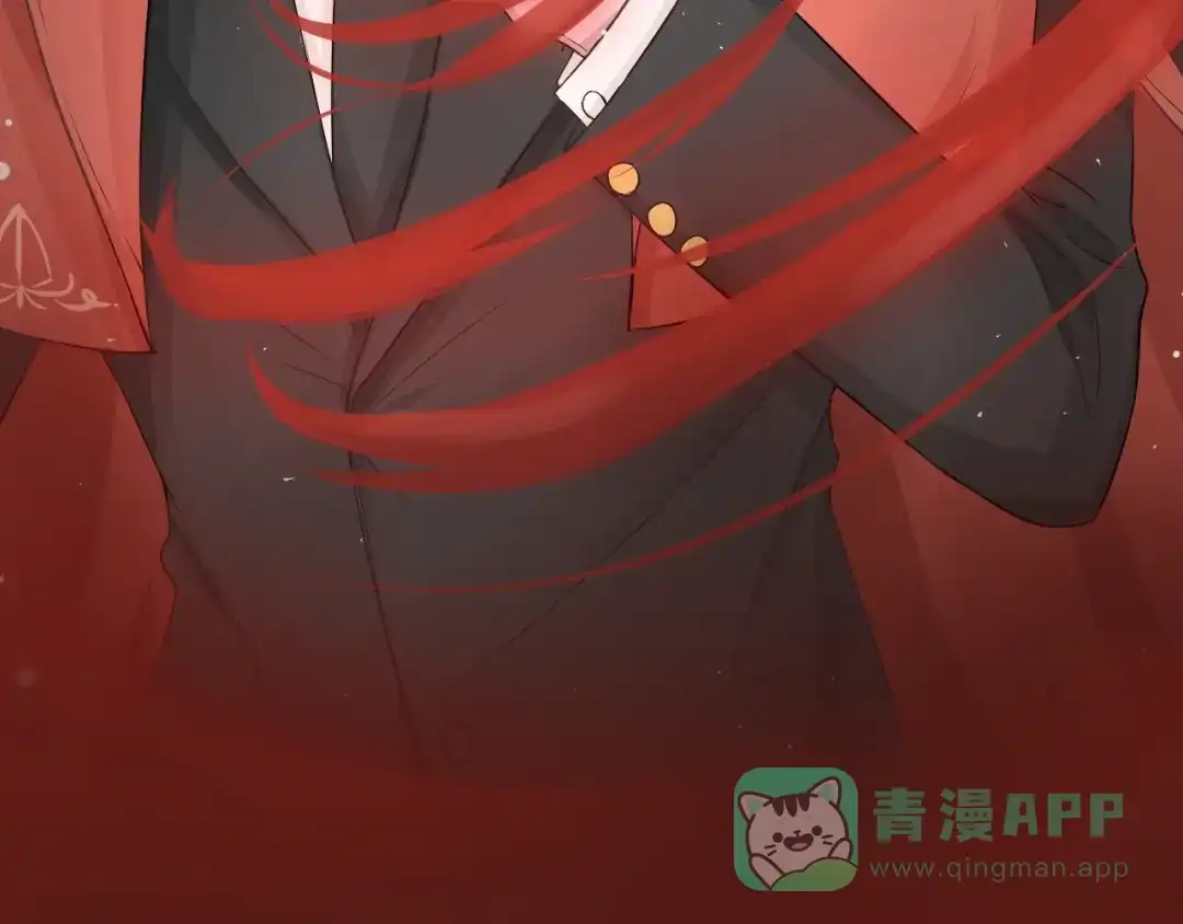 《这个保镖很傲娇》第1话 不能拒绝的任务 第81页