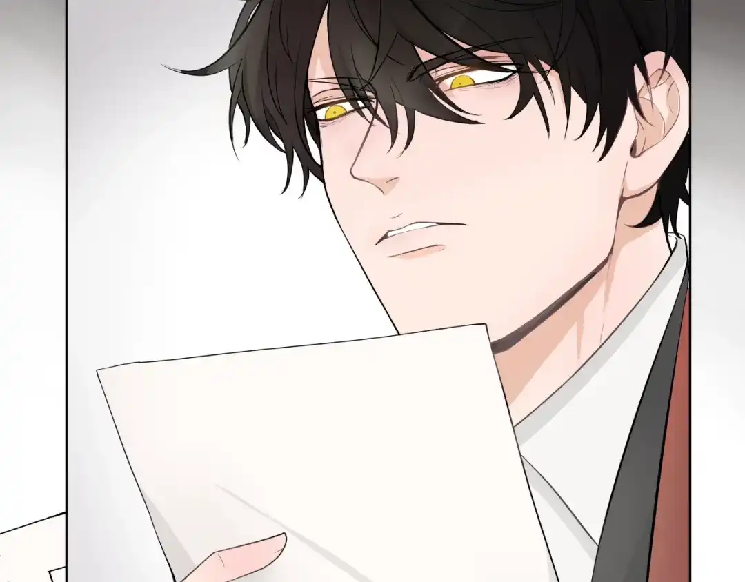 《这个保镖很傲娇》第1话 不能拒绝的任务 第19页