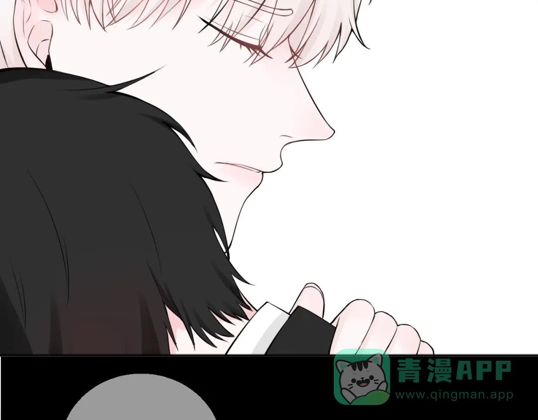 《这个保镖很傲娇》第24话 不要哭了 第56页