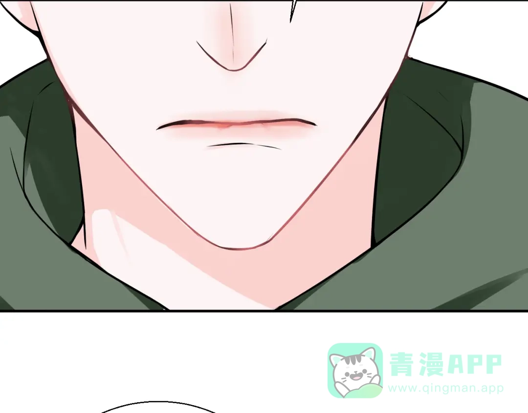 《这个保镖很傲娇》完结篇 你的笑容 第76页