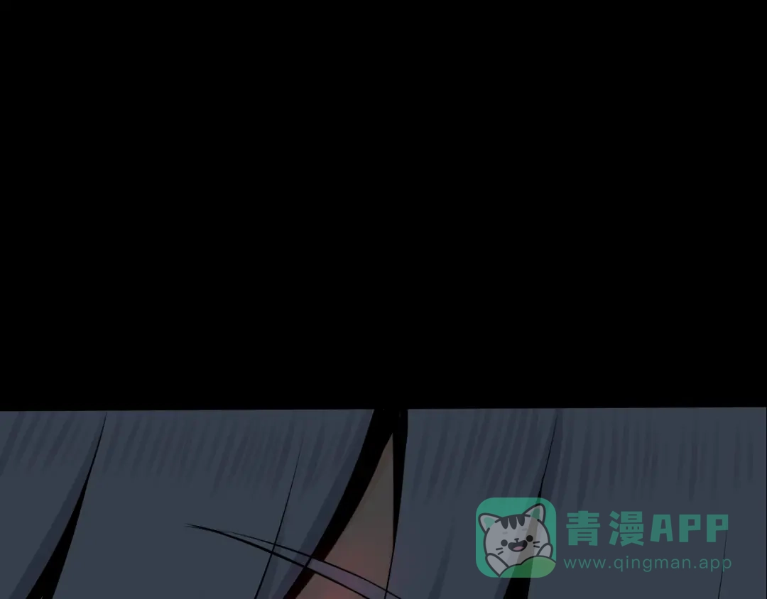 《这个保镖很傲娇》完结篇 你的笑容 第91页