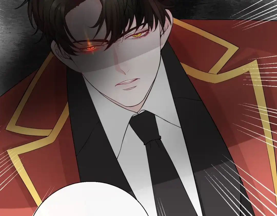 《这个保镖很傲娇》第3话 新生活 第69页