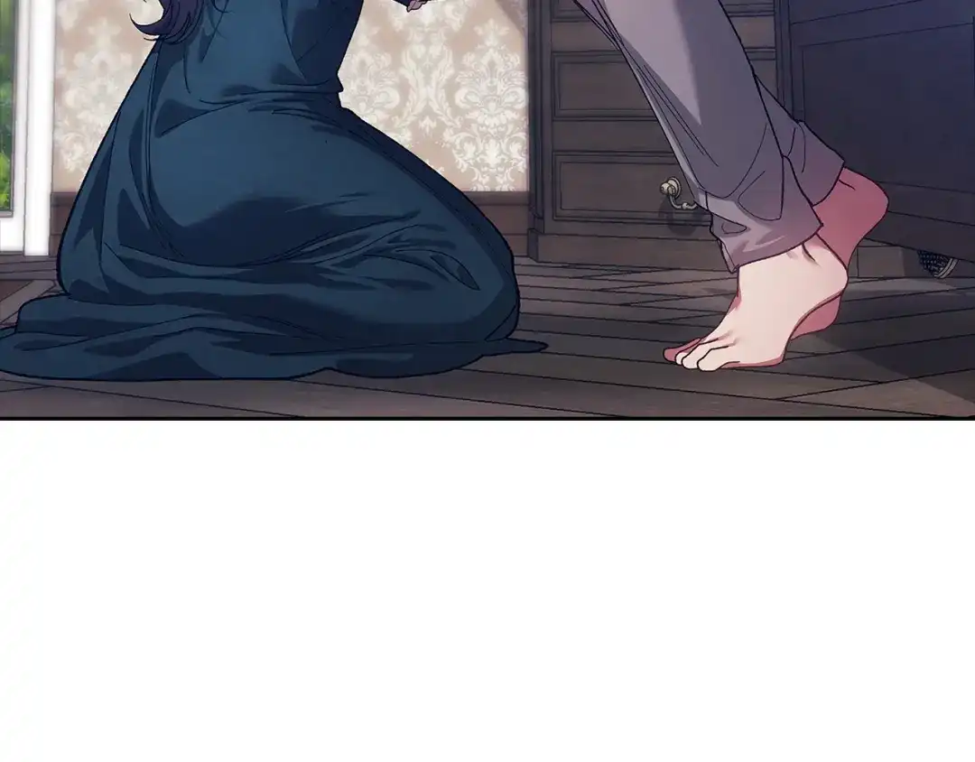 《这个婚反正也要完蛋》第105话 奇怪的卡西 第210页