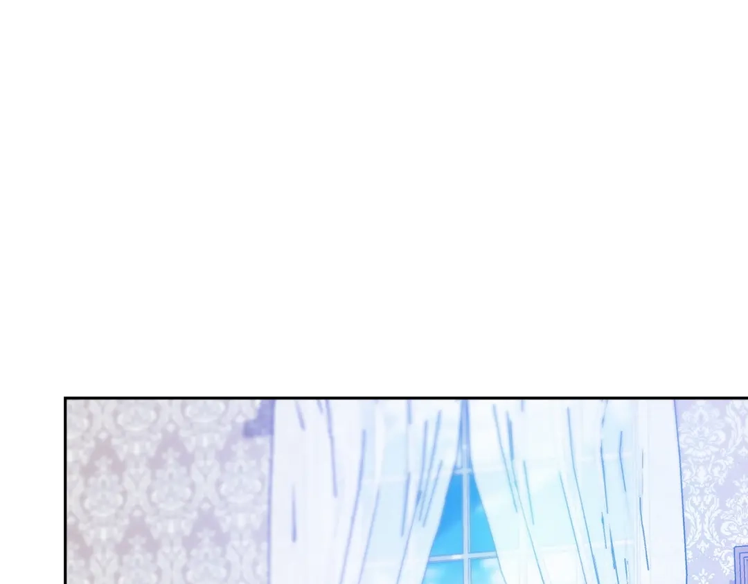《这个婚反正也要完蛋》第105话 奇怪的卡西 第119页