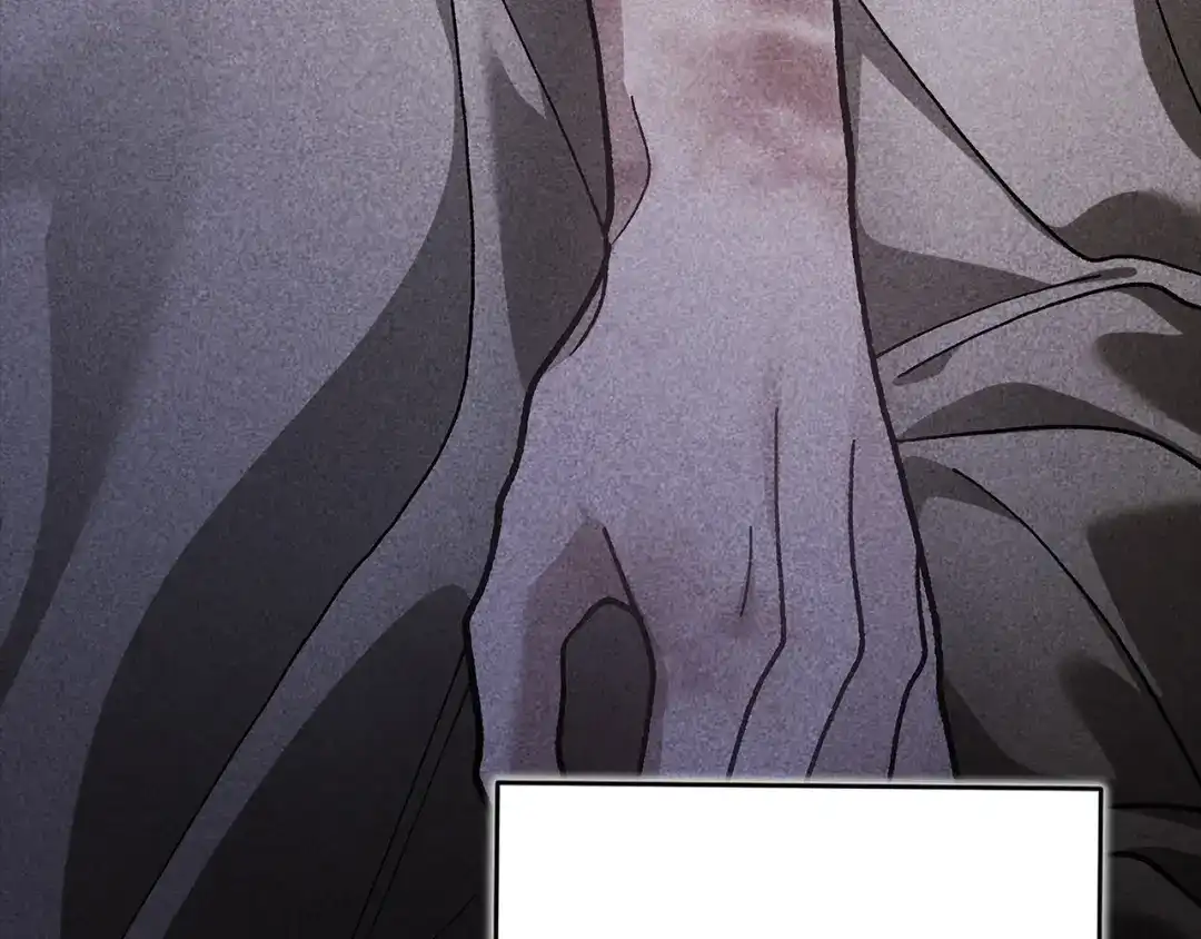 《这个婚反正也要完蛋》第105话 奇怪的卡西 第243页