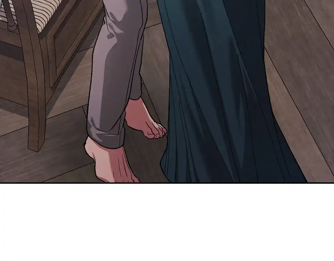 《这个婚反正也要完蛋》第105话 奇怪的卡西 第73页