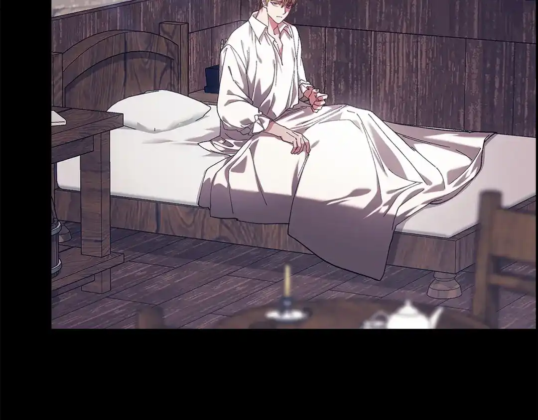 《这个婚反正也要完蛋》第105话 奇怪的卡西 第43页