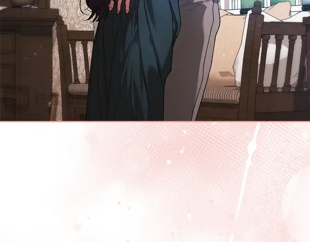 《这个婚反正也要完蛋》第105话 奇怪的卡西 第150页