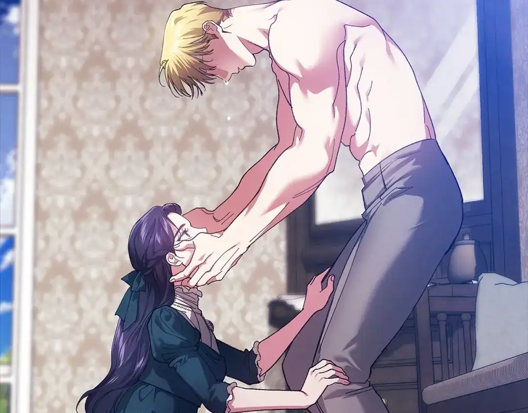 《这个婚反正也要完蛋》第105话 奇怪的卡西 第209页