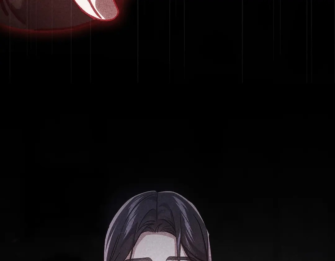 《这个婚反正也要完蛋》第105话 奇怪的卡西 第238页