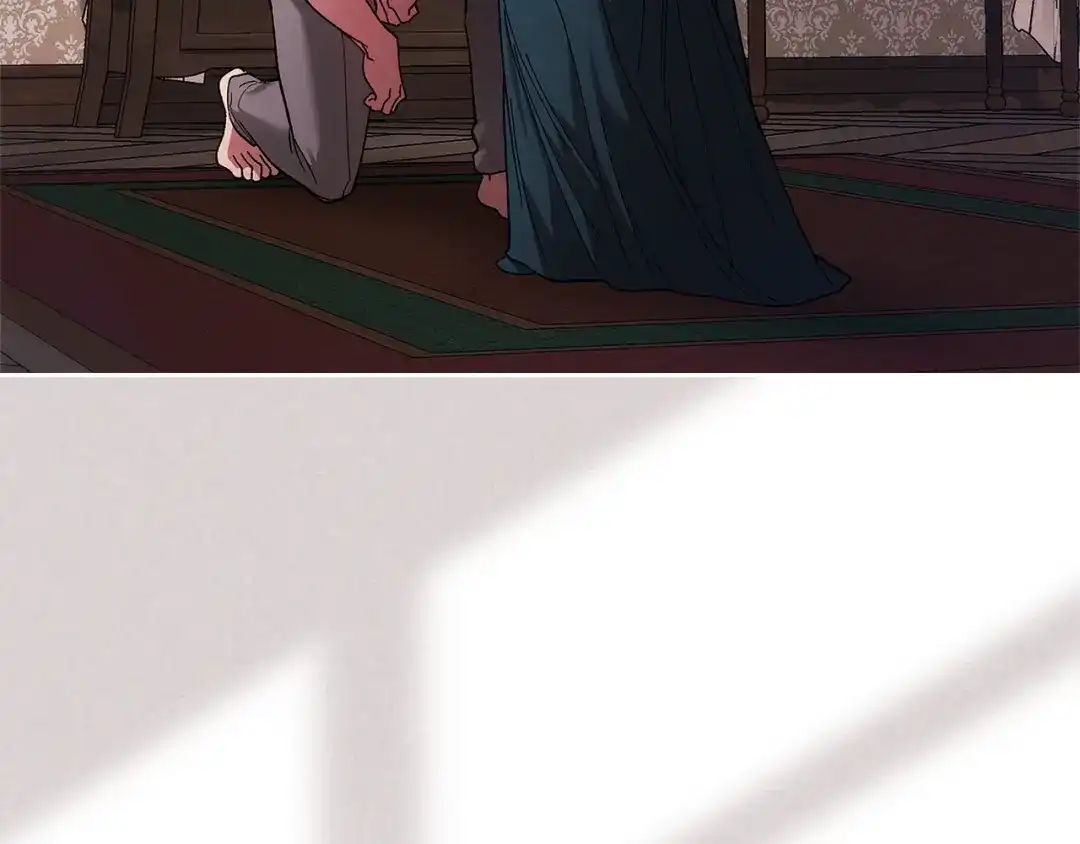 《这个婚反正也要完蛋》第105话 奇怪的卡西 第257页