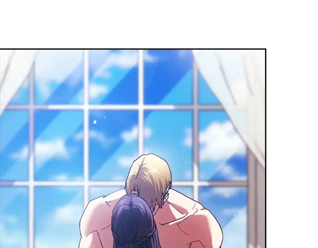 《这个婚反正也要完蛋》第105话 奇怪的卡西 第139页