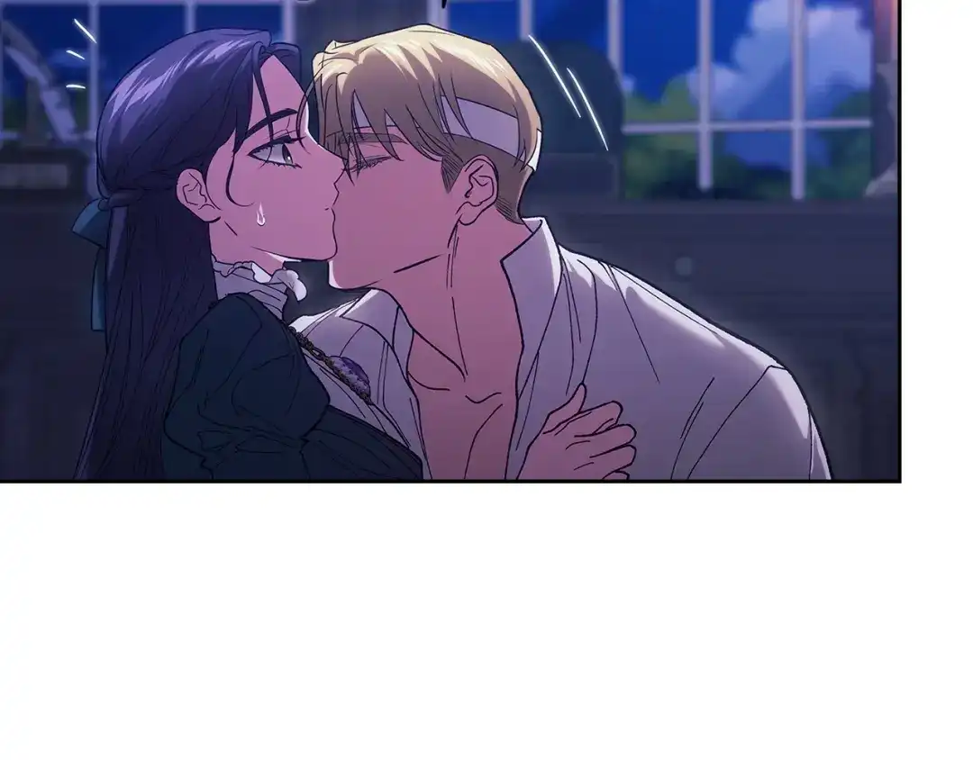《这个婚反正也要完蛋》第106话 我心疼你 第173页