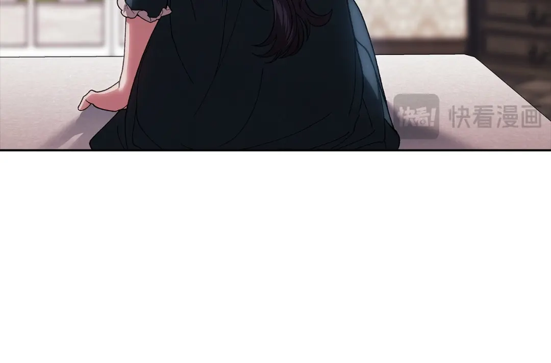 《这个婚反正也要完蛋》第106话 我心疼你 第53页