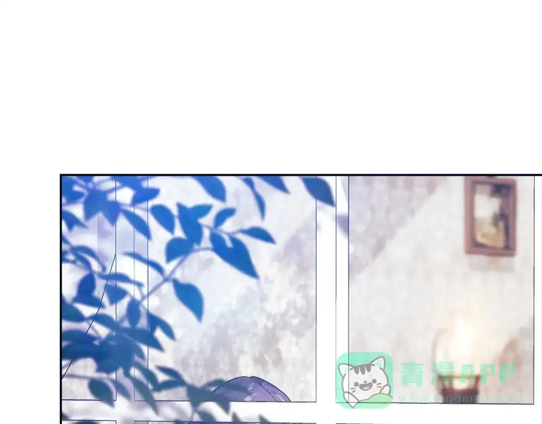 《这个婚反正也要完蛋》第106话 我心疼你 第56页