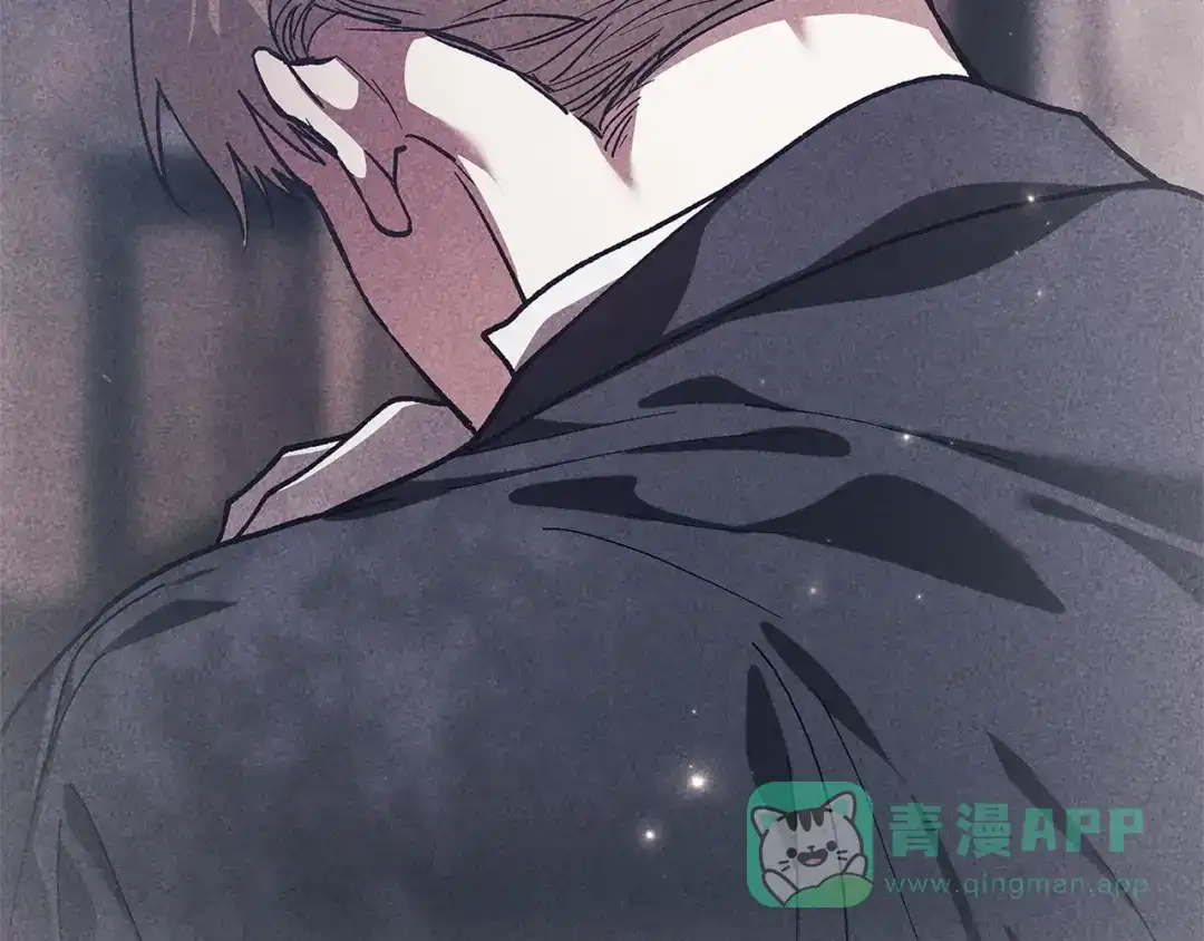 《这个婚反正也要完蛋》第106话 我心疼你 第61页