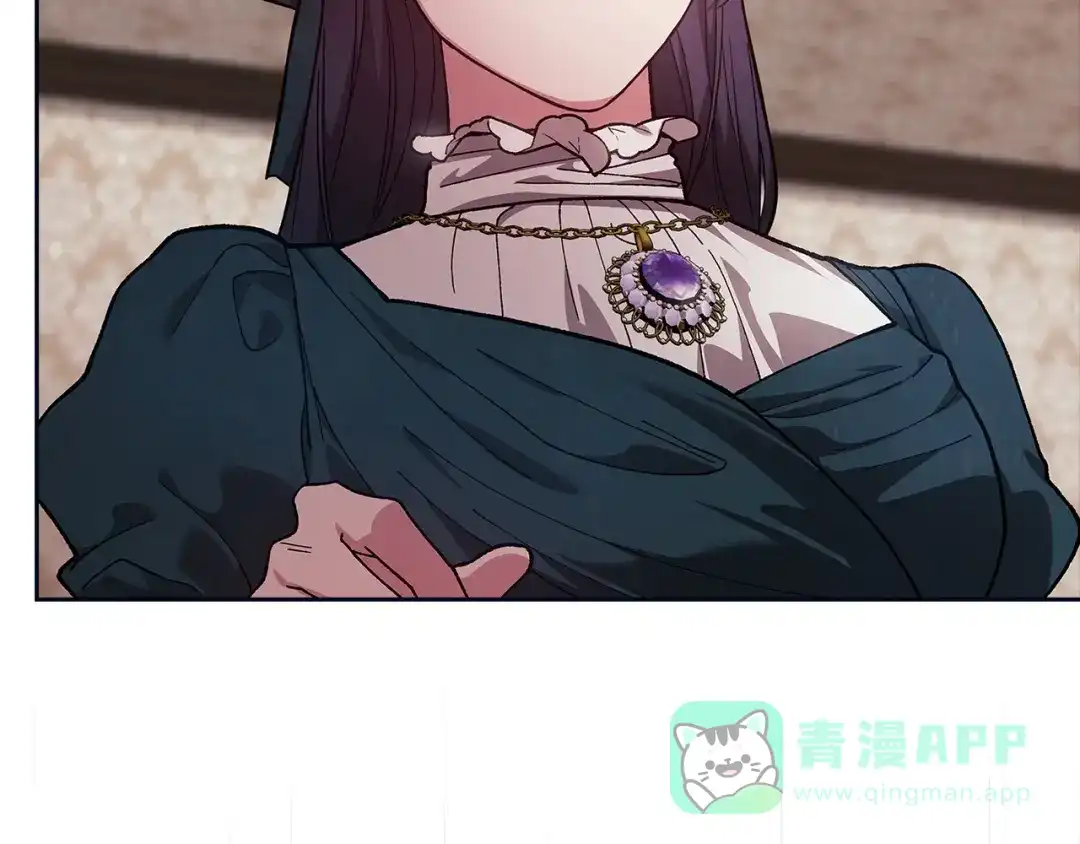 《这个婚反正也要完蛋》第106话 我心疼你 第31页
