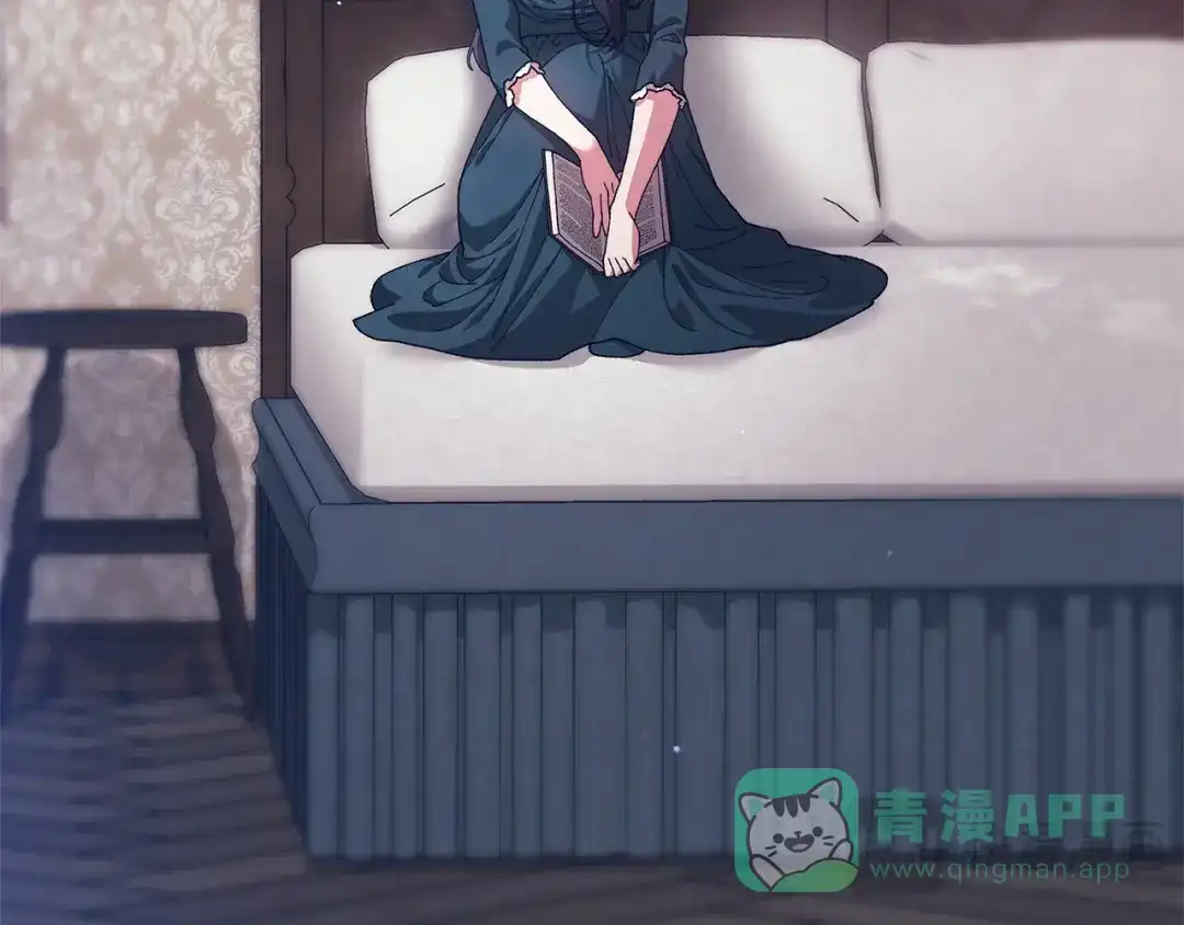 《这个婚反正也要完蛋》第106话 我心疼你 第71页