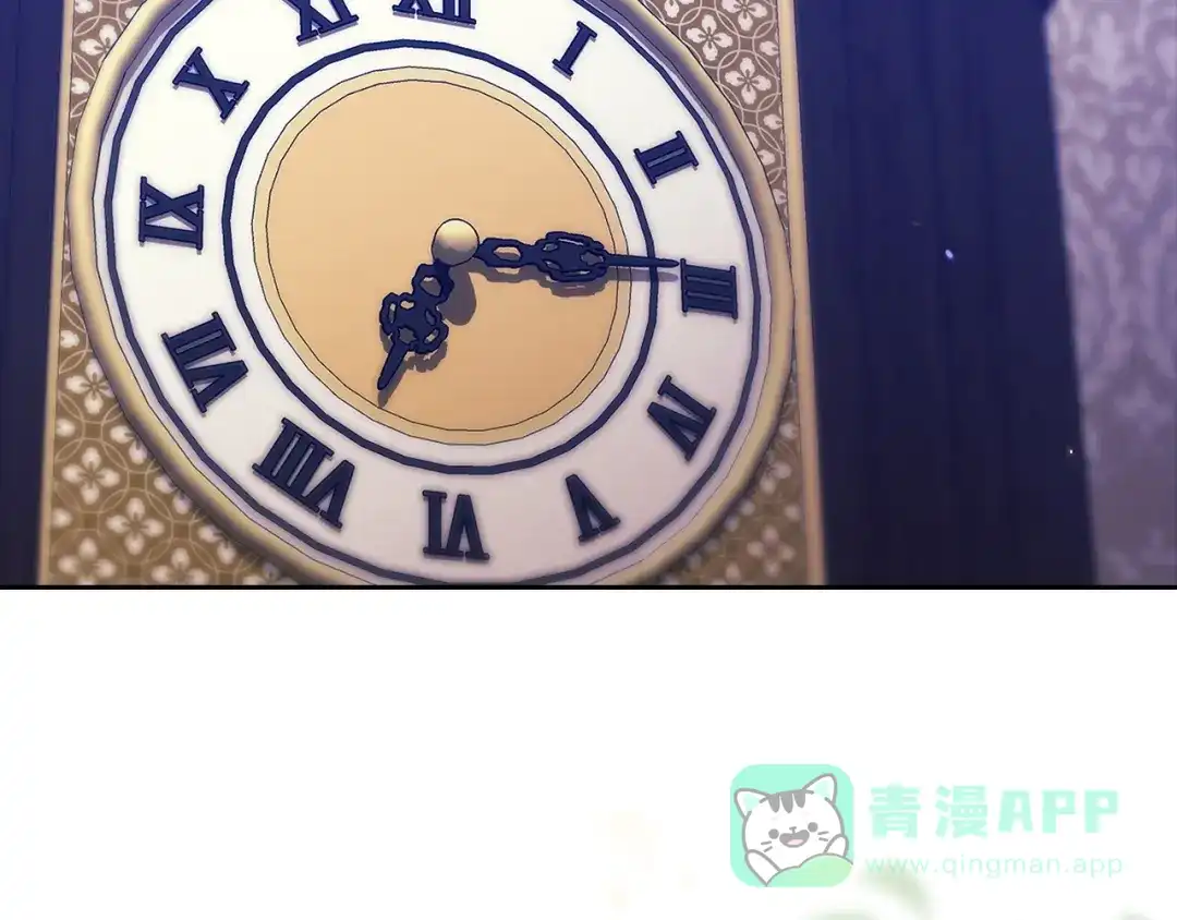 《这个婚反正也要完蛋》第107话 抛下妻子的男人 第161页