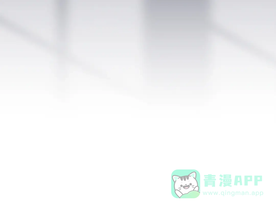 《这个婚反正也要完蛋》第107话 抛下妻子的男人 第141页