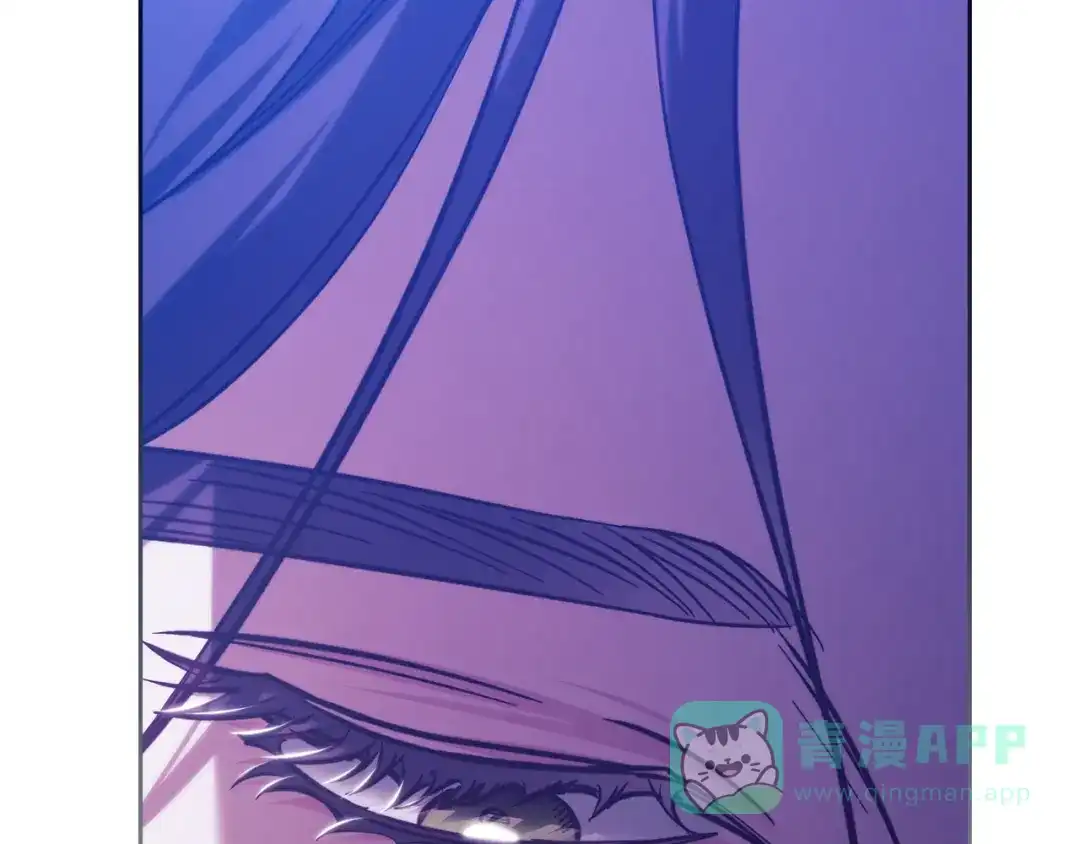 《这个婚反正也要完蛋》第107话 抛下妻子的男人 第121页