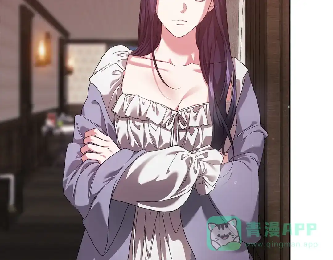《这个婚反正也要完蛋》第107话 抛下妻子的男人 第241页
